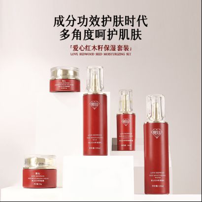 木籽保湿乳：如暮春风拂予肌肤细腻滋养mg不朽情缘游戏登录入口爱心301红