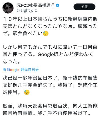 影片的大罪人监狱都被民间礼物塞满了…不朽情缘平台推荐给日本人提供不打码(图2)