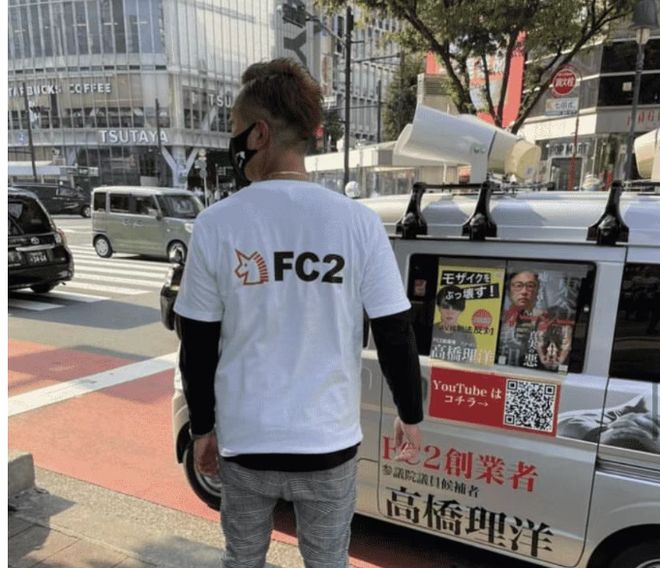 影片的大罪人监狱都被民间礼物塞满了…不朽情缘平台推荐给日本人提供不打码(图6)