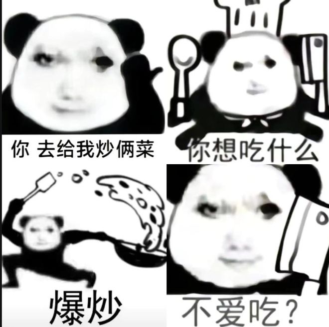 影片的大罪人监狱都被民间礼物塞满了…不朽情缘平台推荐给日本人提供不打码(图5)