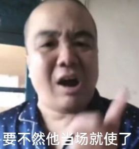 影片的大罪人监狱都被民间礼物塞满了…不朽情缘平台推荐给日本人提供不打码(图8)
