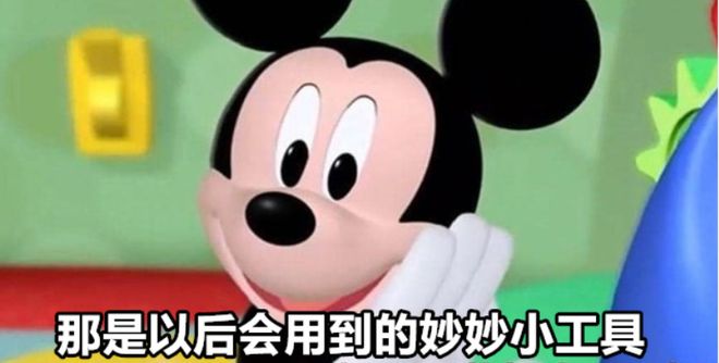 影片的大罪人监狱都被民间礼物塞满了…不朽情缘平台推荐给日本人提供不打码(图28)