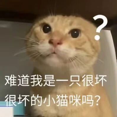 影片的大罪人监狱都被民间礼物塞满了…不朽情缘平台推荐给日本人提供不打码(图22)