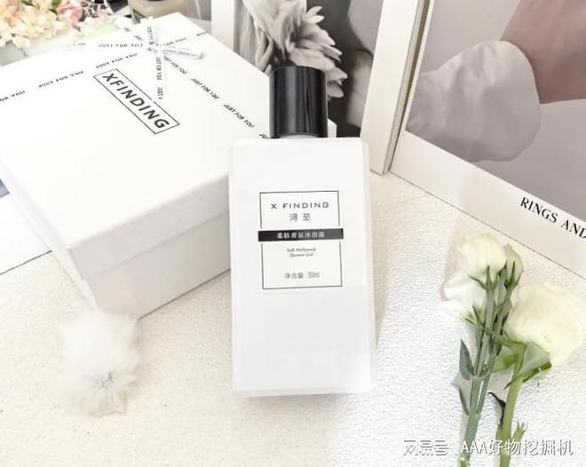 给女生？10 款让她心动的惊喜之选不朽情缘平台网站生日礼物送什么好(图3)