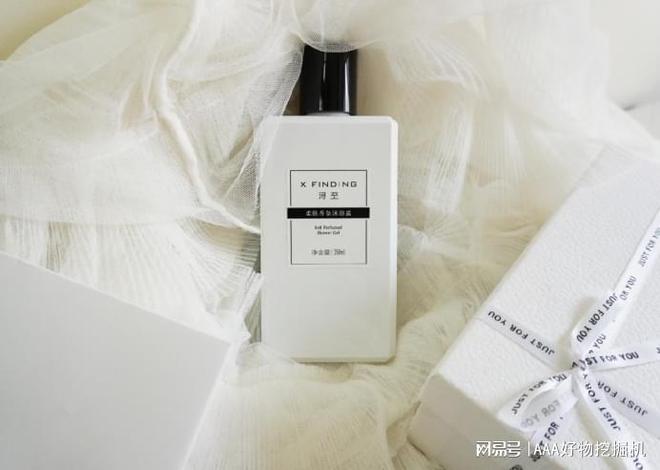 给女生？10 款让她心动的惊喜之选不朽情缘平台网站生日礼物送什么好(图14)