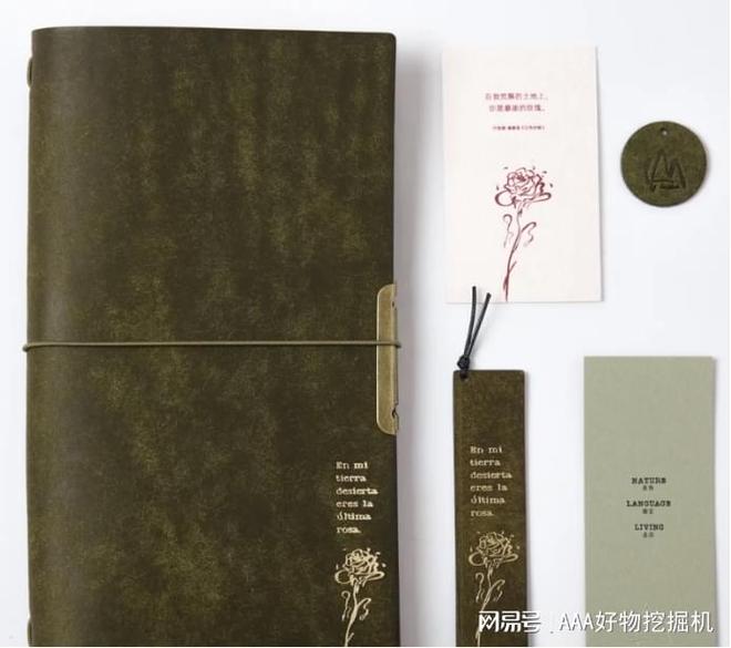 给女生？10 款让她心动的惊喜之选不朽情缘平台网站生日礼物送什么好(图10)