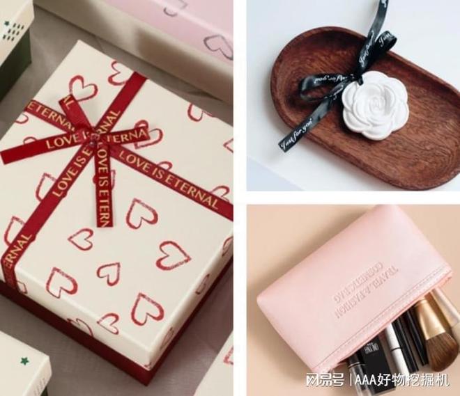 给女生？10 款让她心动的惊喜之选不朽情缘平台网站生日礼物送什么好(图9)