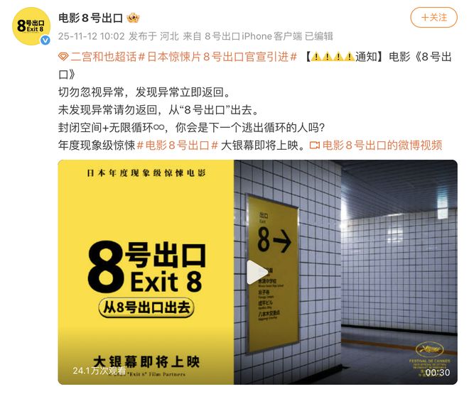 enAI 突袭发布 GPT-51Steam 主机来啦！明年发售mg不朽情缘游戏登录入口早报｜奇瑞为天门山挑战测试意外道歉Op(图10)