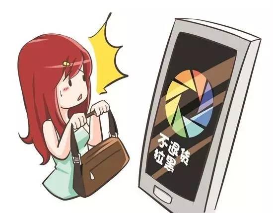 但造假已成公开秘密!你看到的可能是“假的直播”不朽情缘电子游戏网址警惕丨现在流行直播代购(图2) 但造假已成公开秘密!你看到的可能是“假的直播”不朽情缘电子游戏网址警惕丨现在流行直播代购(图2)