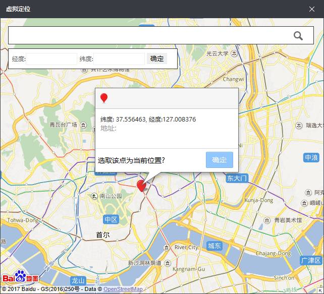 但造假已成公开秘密！你看到的可能是“假的